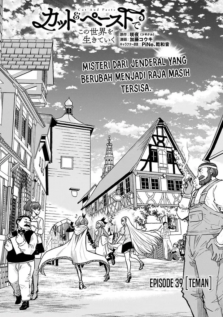 image-komik-living-in-this-world-with-cut-and-paste-chapter-39-0/24