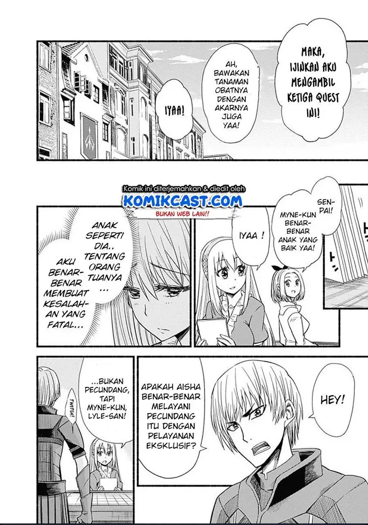 image-komik-living-in-this-world-with-cut-and-paste-chapter-4-7/28