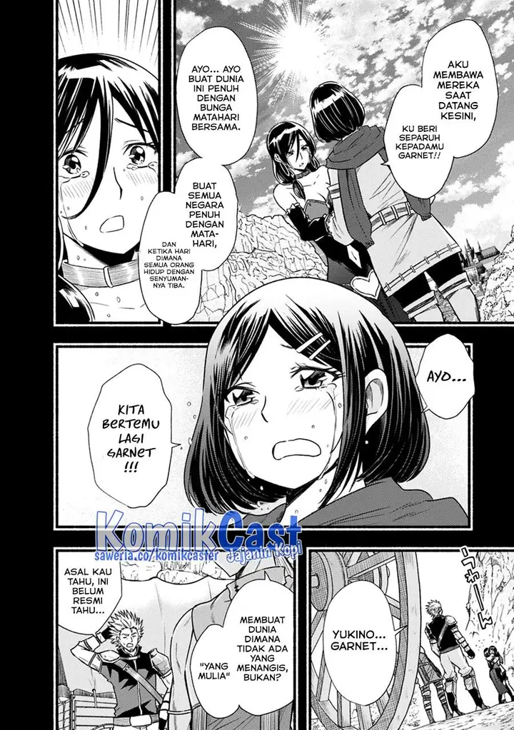 image-komik-living-in-this-world-with-cut-and-paste-chapter-40-5/24