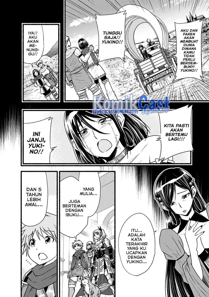 image-komik-living-in-this-world-with-cut-and-paste-chapter-40-7/24