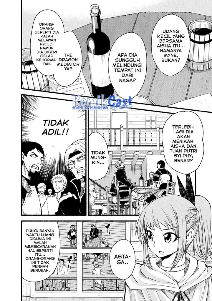 image-komik-living-in-this-world-with-cut-and-paste-chapter-41-1/32