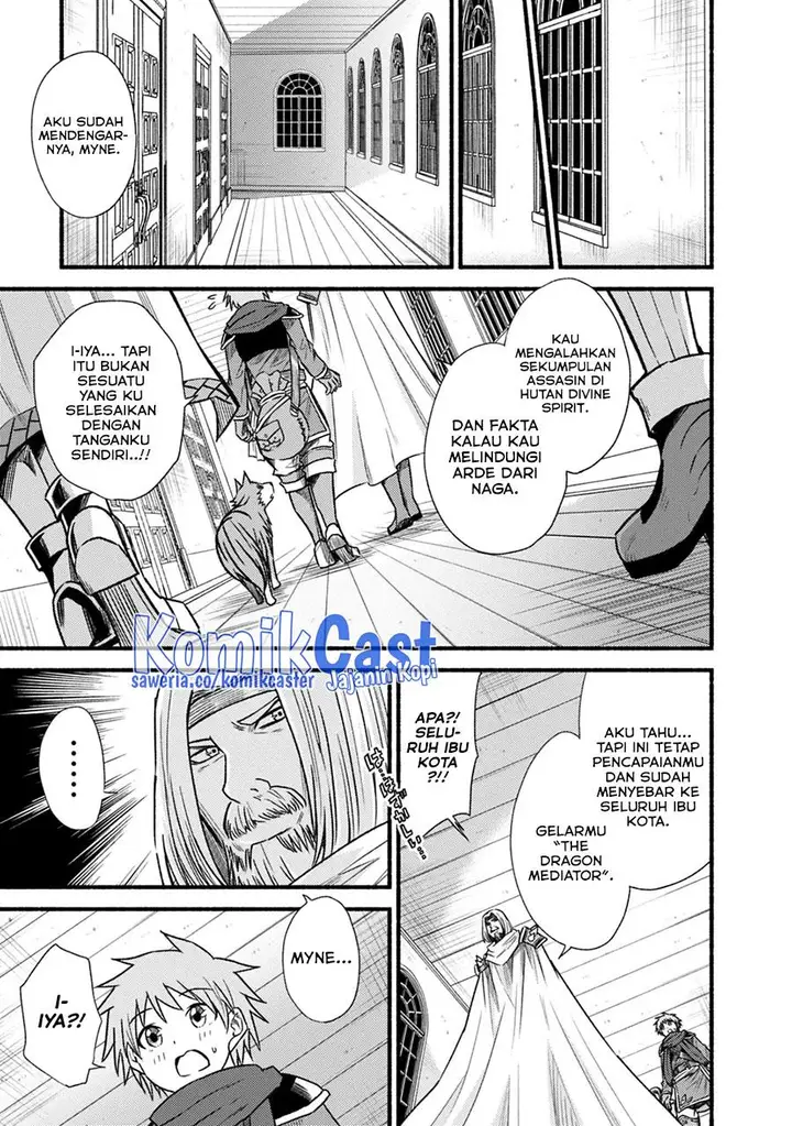 image-komik-living-in-this-world-with-cut-and-paste-chapter-41-4/32