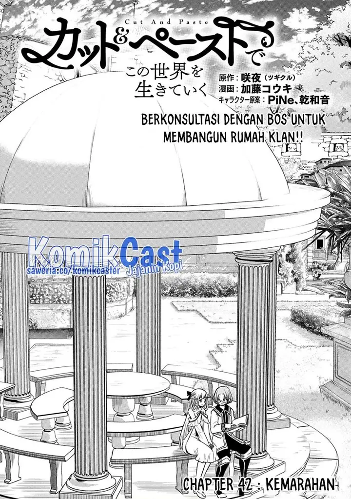 image-komik-living-in-this-world-with-cut-and-paste-chapter-42-0/24