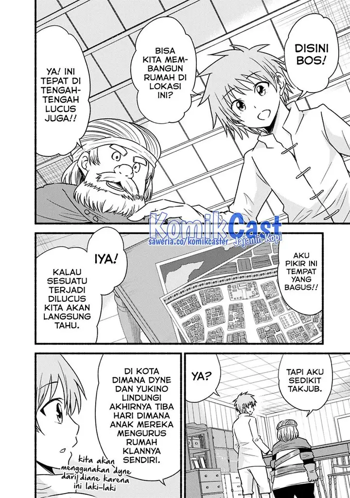 image-komik-living-in-this-world-with-cut-and-paste-chapter-42-1/24