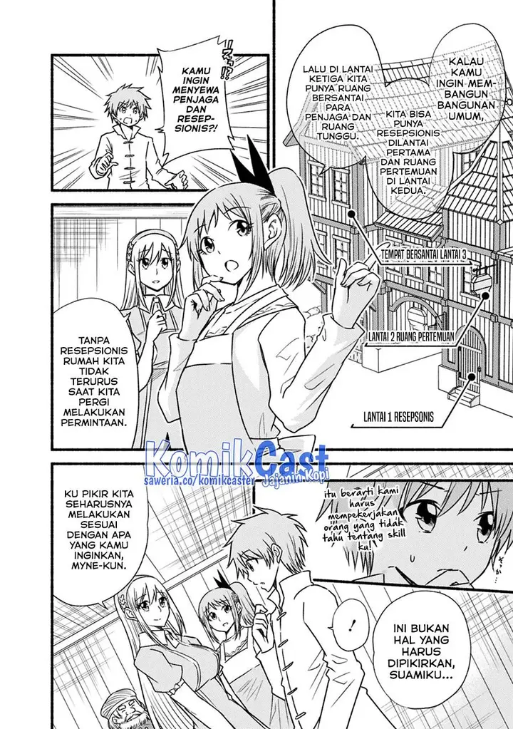 image-komik-living-in-this-world-with-cut-and-paste-chapter-42-3/24