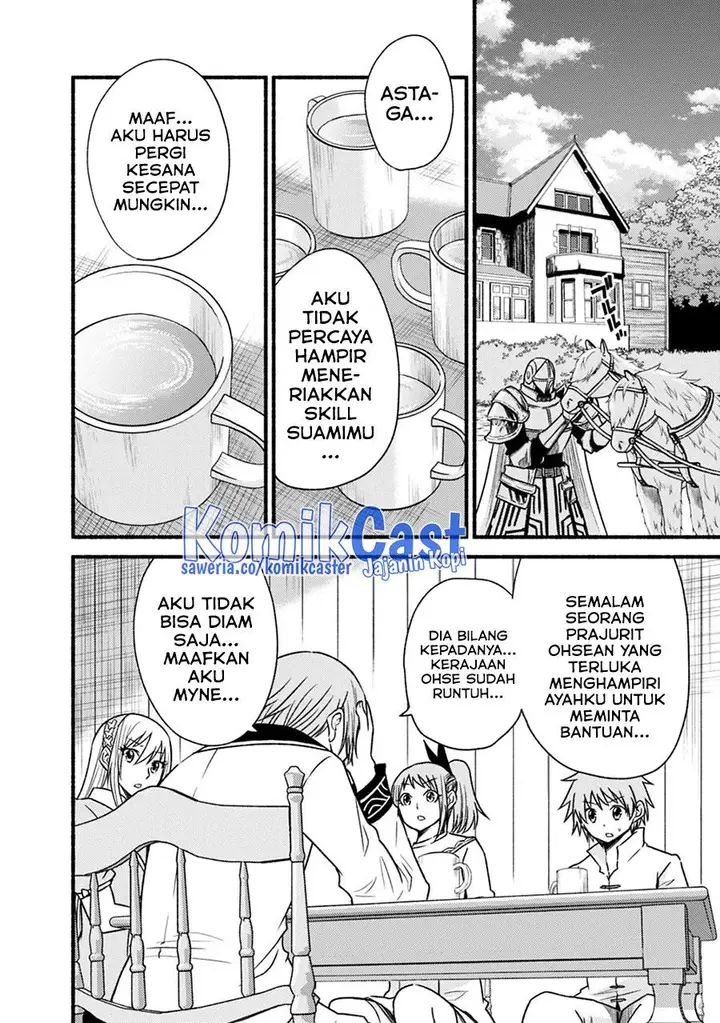 image-komik-living-in-this-world-with-cut-and-paste-chapter-42-9/24