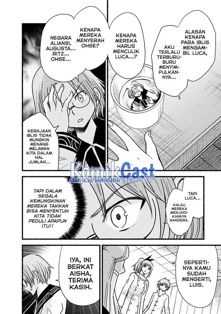 image-komik-living-in-this-world-with-cut-and-paste-chapter-42-17/24