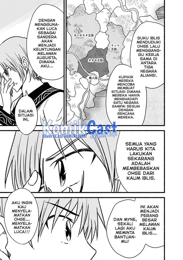image-komik-living-in-this-world-with-cut-and-paste-chapter-42-18/24