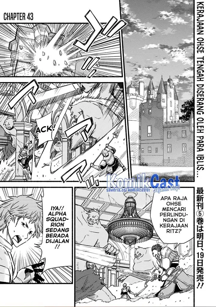 image-komik-living-in-this-world-with-cut-and-paste-chapter-43-0/24