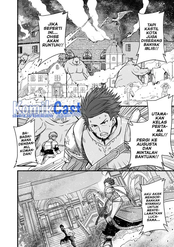 image-komik-living-in-this-world-with-cut-and-paste-chapter-43-1/24