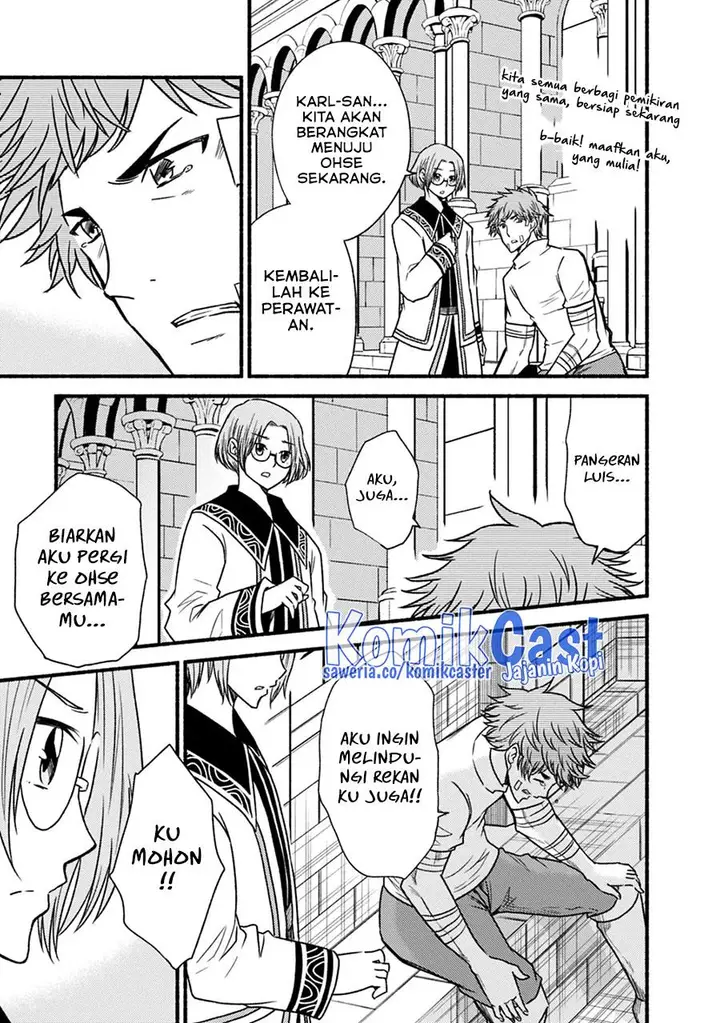 image-komik-living-in-this-world-with-cut-and-paste-chapter-43-12/24