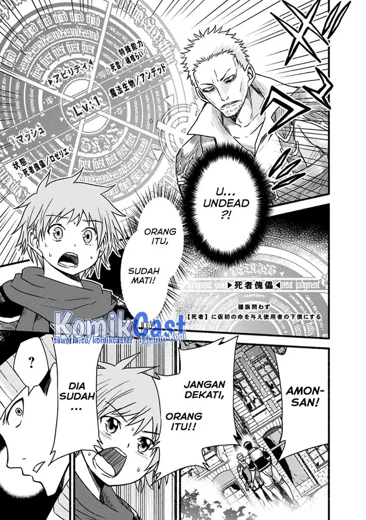 image-komik-living-in-this-world-with-cut-and-paste-chapter-43-22/24