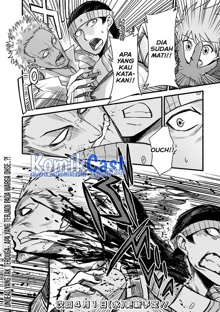 image-komik-living-in-this-world-with-cut-and-paste-chapter-43-23/24