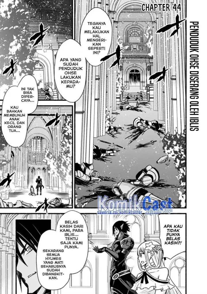 image-komik-living-in-this-world-with-cut-and-paste-chapter-44-0/27