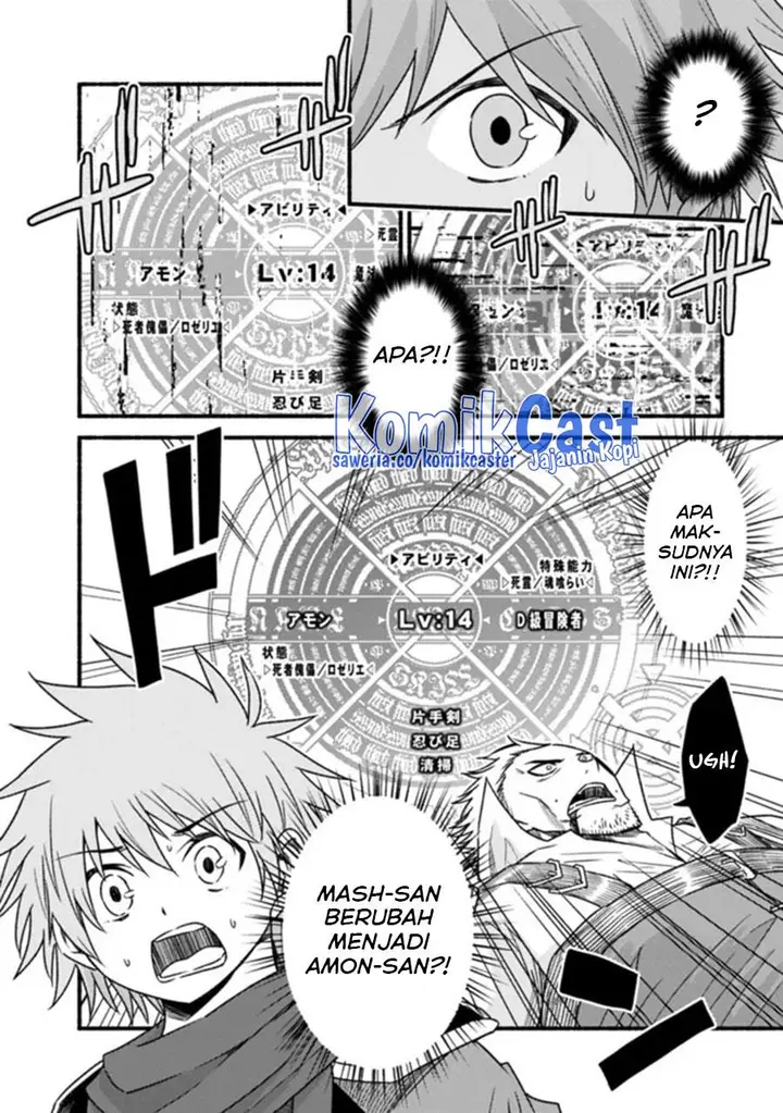 image-komik-living-in-this-world-with-cut-and-paste-chapter-44-11/27