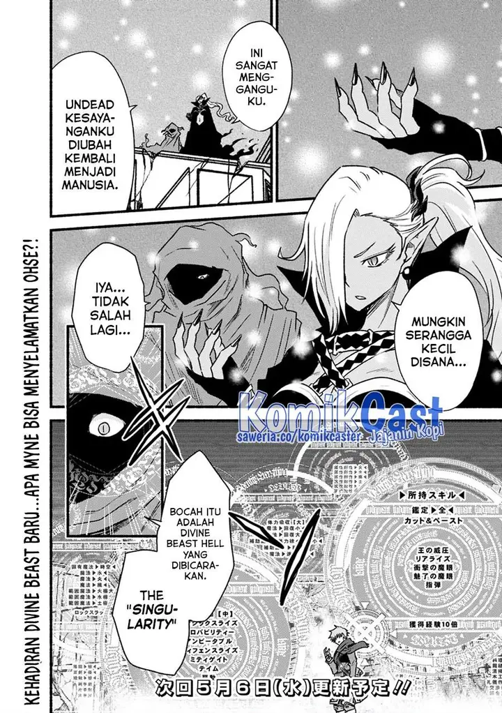 image-komik-living-in-this-world-with-cut-and-paste-chapter-45-27/28