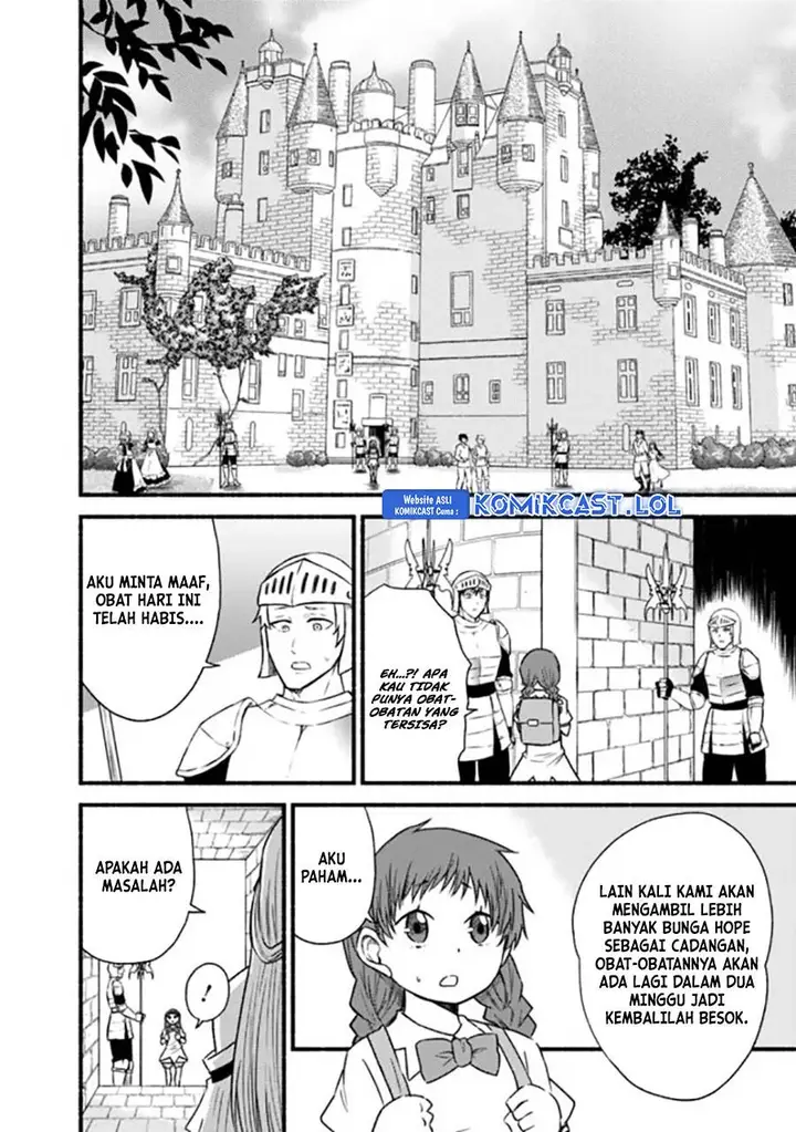 image-komik-living-in-this-world-with-cut-and-paste-chapter-47-3/25