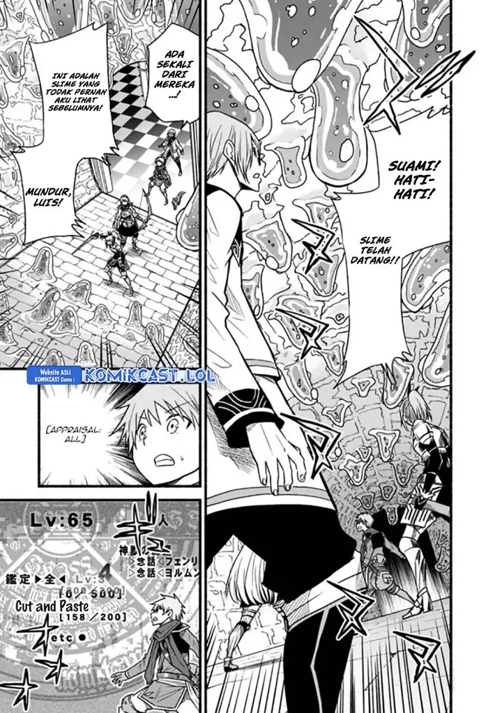 image-komik-living-in-this-world-with-cut-and-paste-chapter-48-4/27