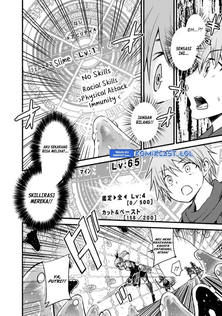 image-komik-living-in-this-world-with-cut-and-paste-chapter-48-5/27