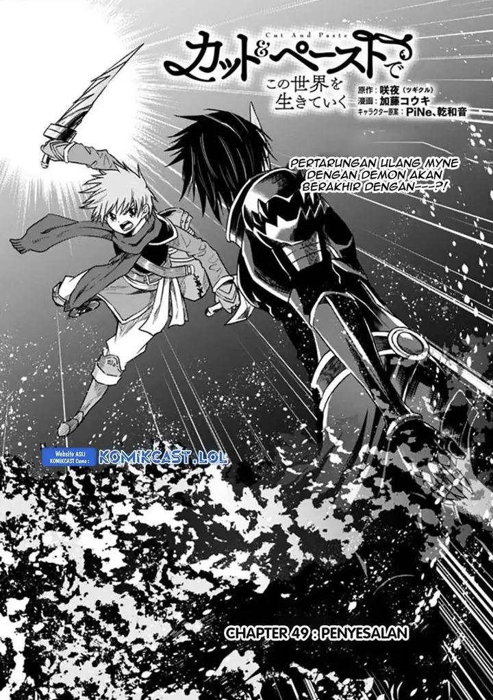 image-komik-living-in-this-world-with-cut-and-paste-chapter-49-0/26