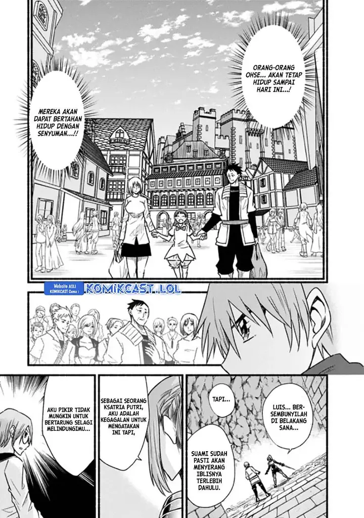 image-komik-living-in-this-world-with-cut-and-paste-chapter-49-2/26