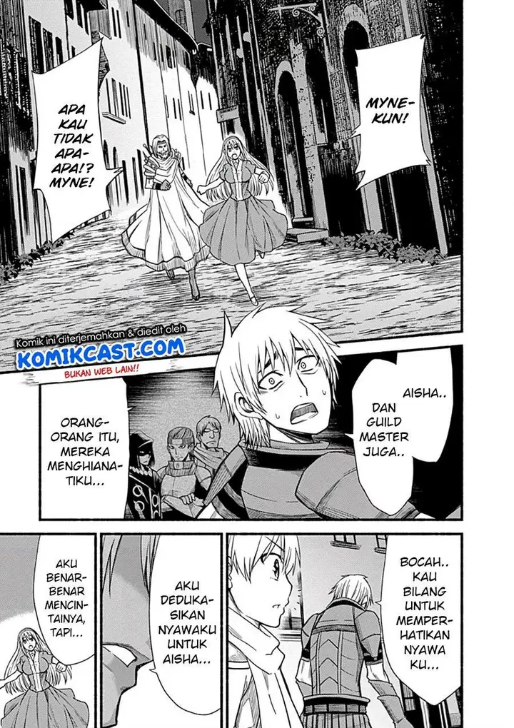 image-komik-living-in-this-world-with-cut-and-paste-chapter-5-16/24