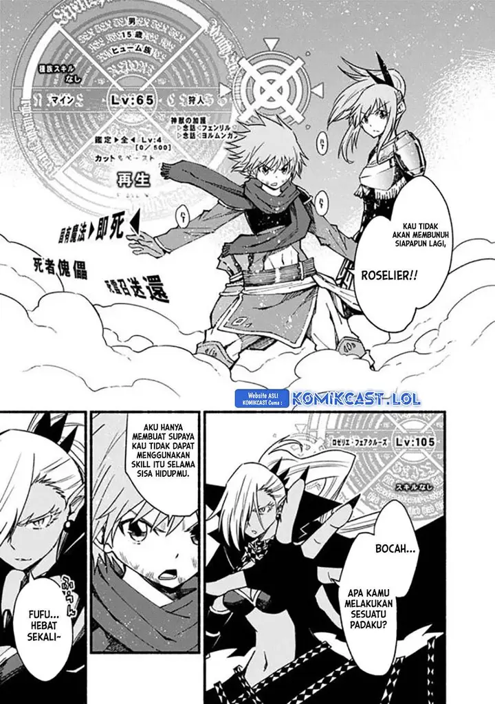 image-komik-living-in-this-world-with-cut-and-paste-chapter-54-10/24