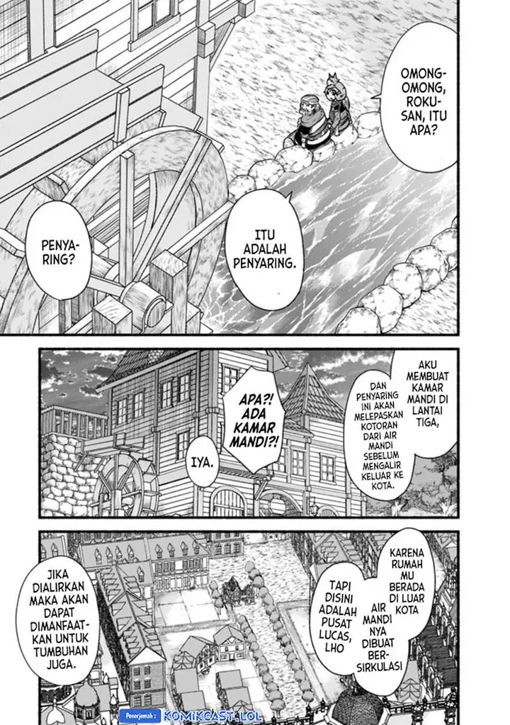 image-komik-living-in-this-world-with-cut-and-paste-chapter-59-4/23