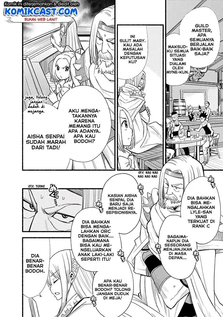 image-komik-living-in-this-world-with-cut-and-paste-chapter-6-3/25