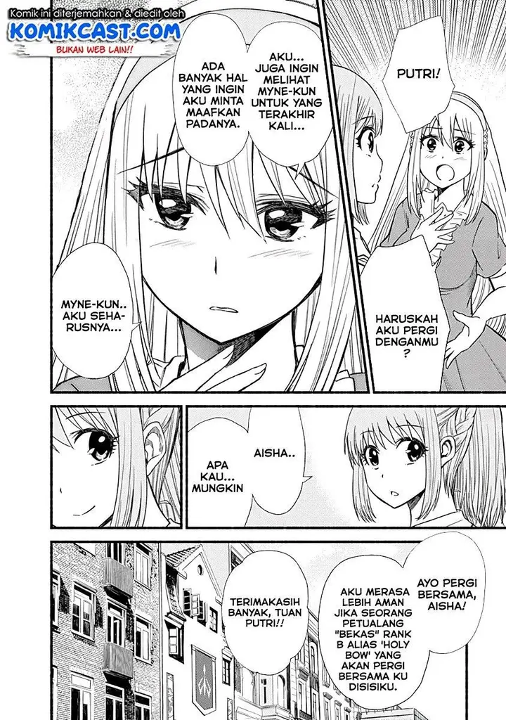 image-komik-living-in-this-world-with-cut-and-paste-chapter-6-11/25