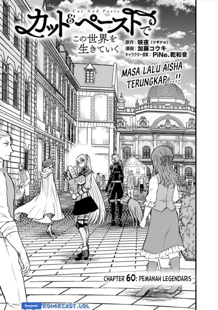 image-komik-living-in-this-world-with-cut-and-paste-chapter-60-0/26