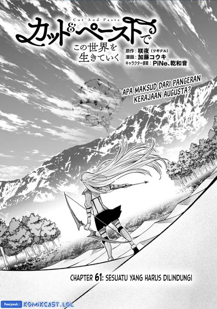 image-komik-living-in-this-world-with-cut-and-paste-chapter-61-0/31
