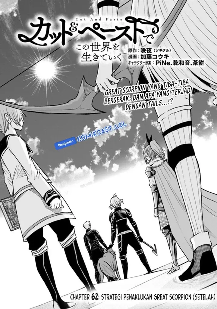 image-komik-living-in-this-world-with-cut-and-paste-chapter-62.2-0/14