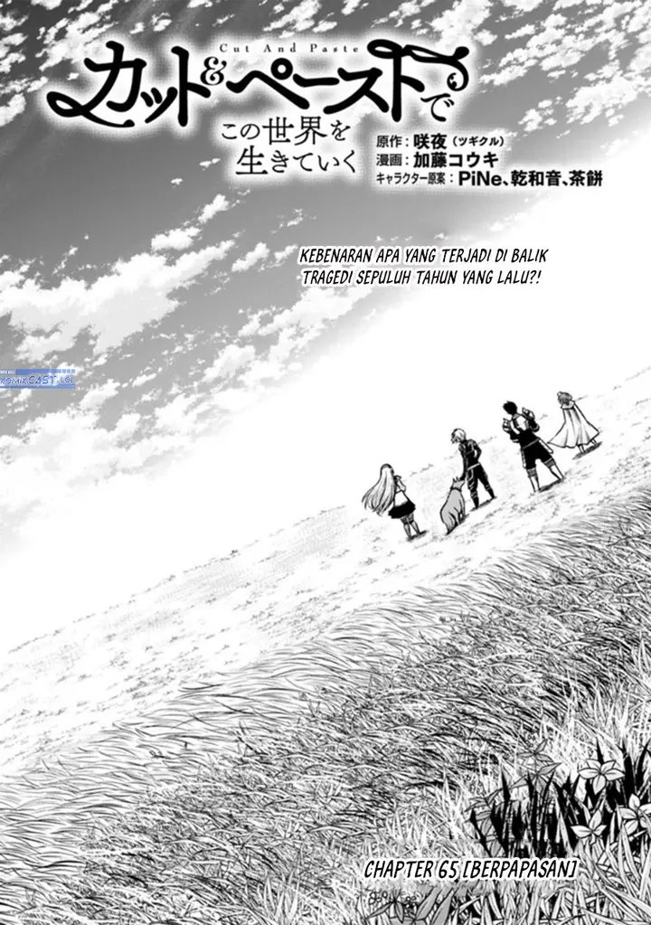 image-komik-living-in-this-world-with-cut-and-paste-chapter-65-0/24