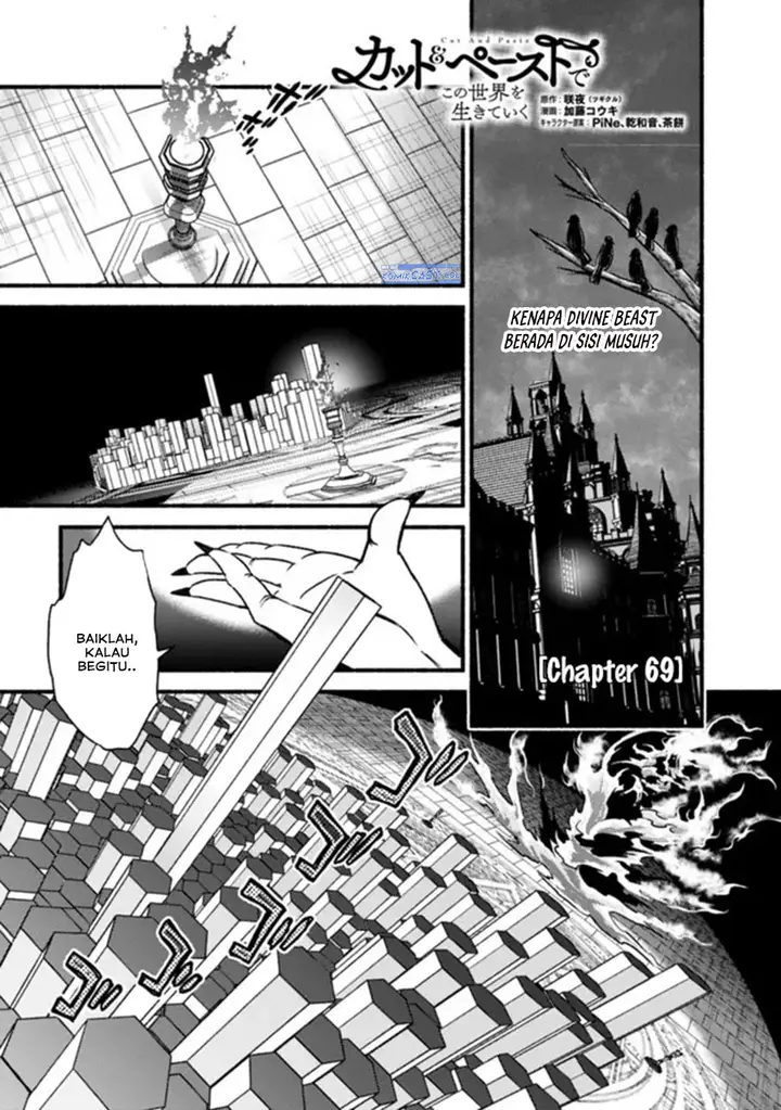 image-komik-living-in-this-world-with-cut-and-paste-chapter-69-0/30