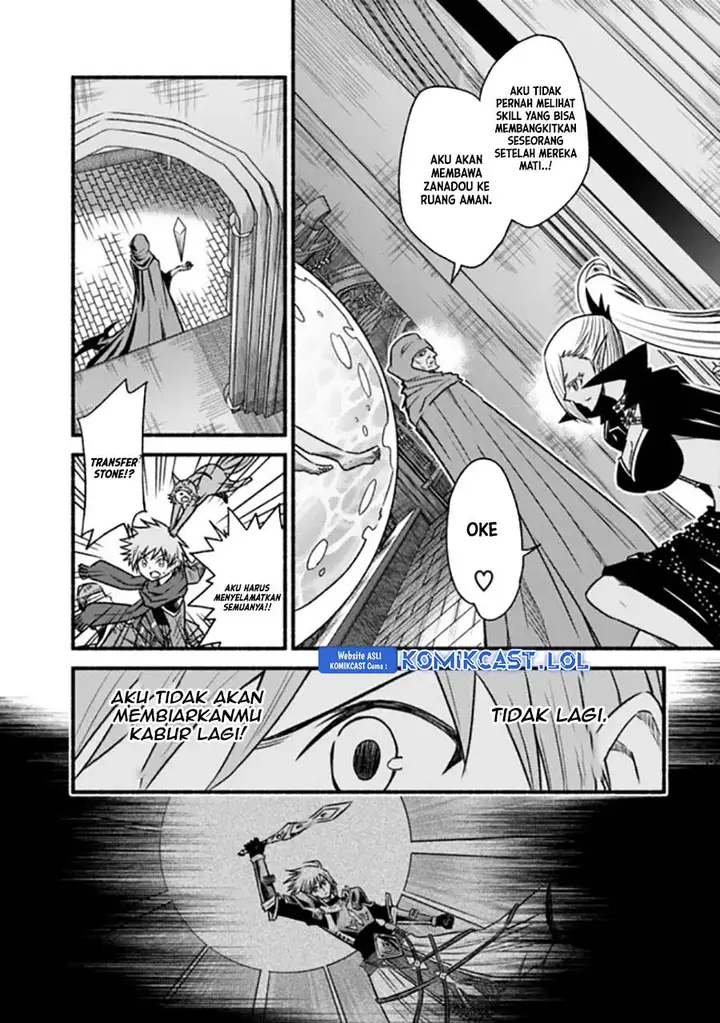 image-komik-living-in-this-world-with-cut-and-paste-chapter-70-17/25