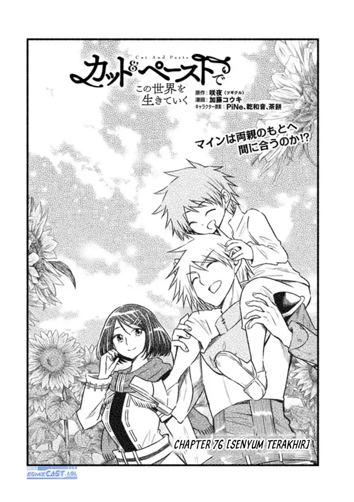 image-komik-living-in-this-world-with-cut-and-paste-chapter-76-0/32