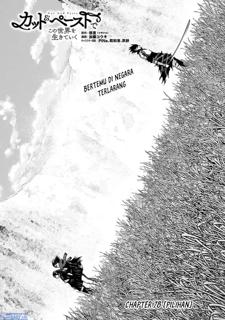 image-komik-living-in-this-world-with-cut-and-paste-chapter-78-0/26