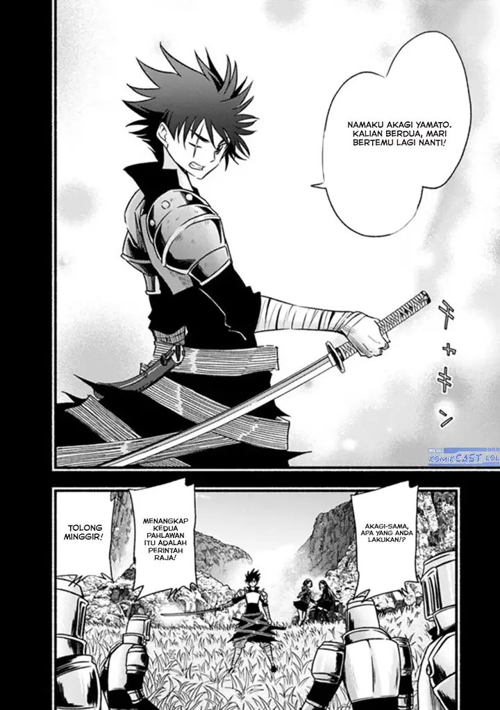 image-komik-living-in-this-world-with-cut-and-paste-chapter-78-13/26