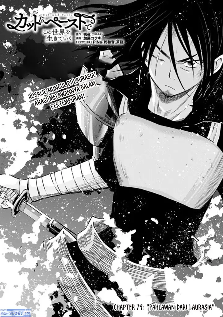 image-komik-living-in-this-world-with-cut-and-paste-chapter-79-0/28