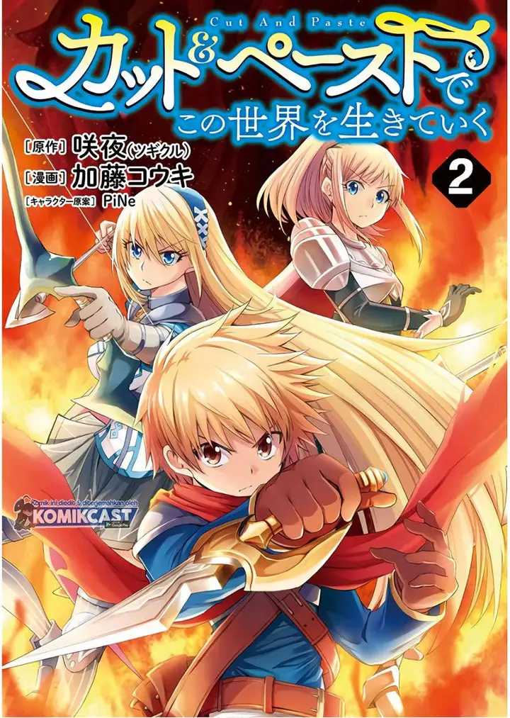 image-komik-living-in-this-world-with-cut-and-paste-chapter-8-0/32