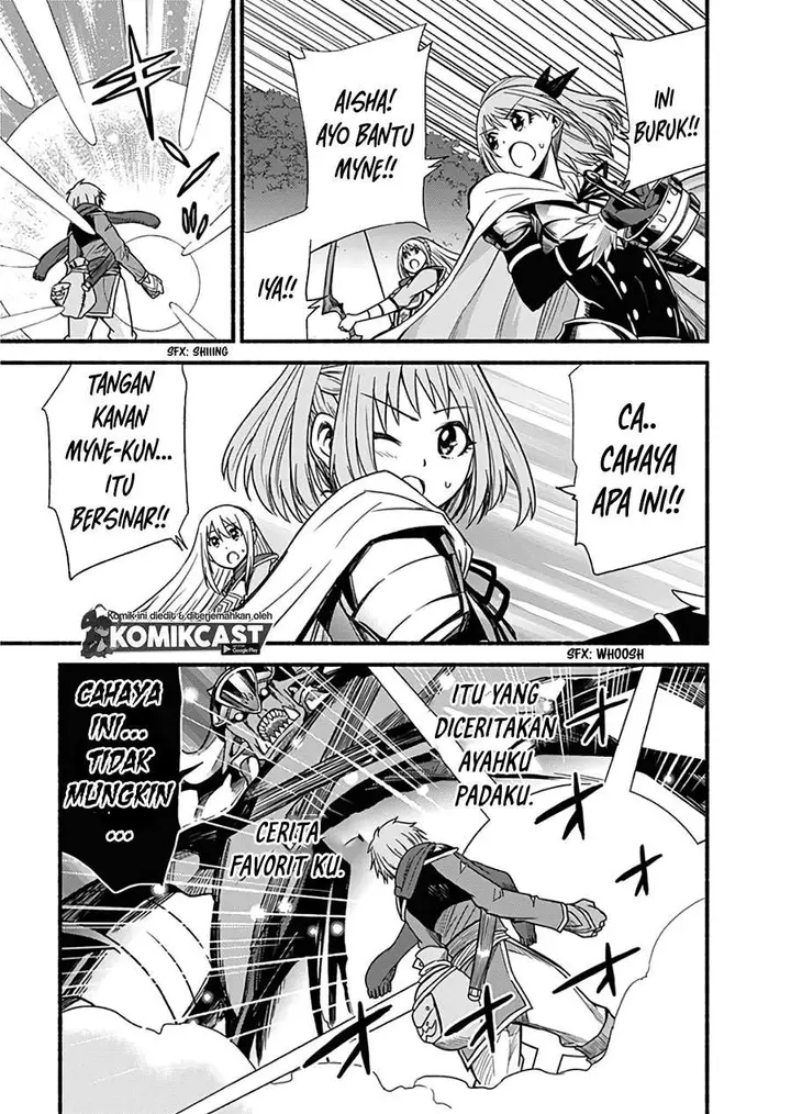 image-komik-living-in-this-world-with-cut-and-paste-chapter-8-28/32