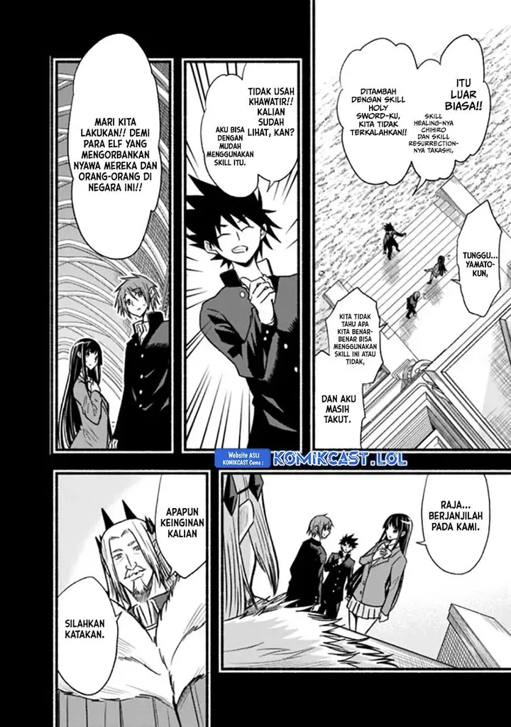 image-komik-living-in-this-world-with-cut-and-paste-chapter-80-21/30