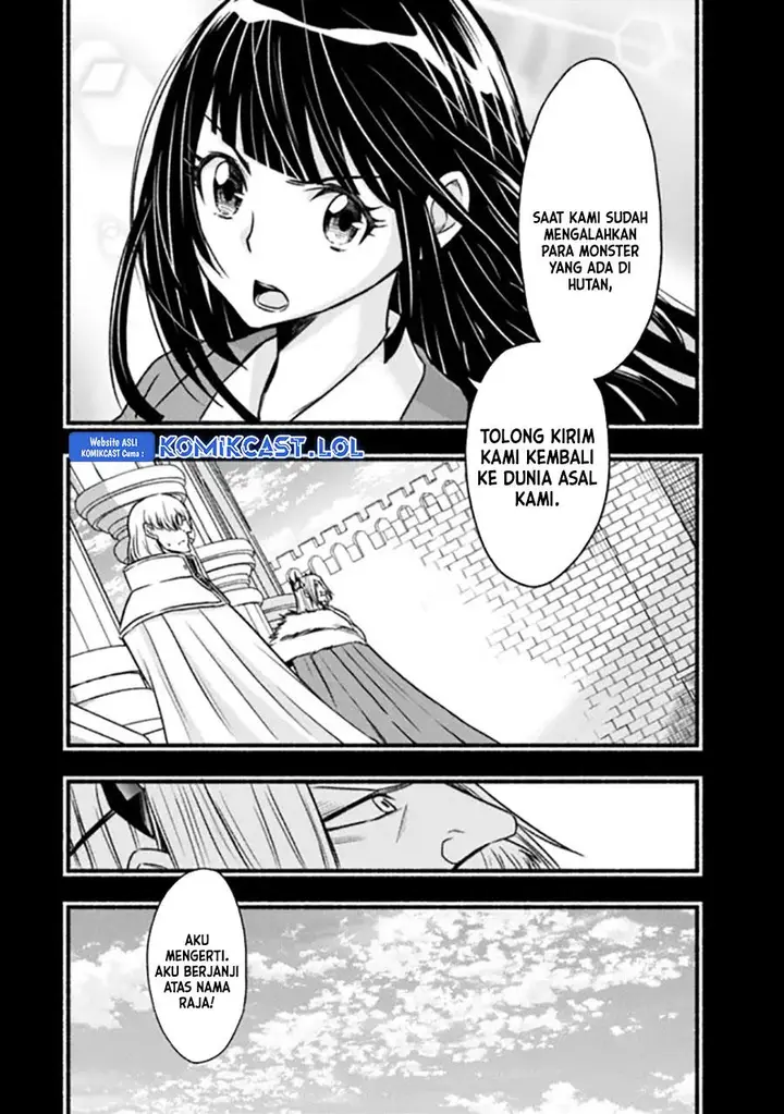 image-komik-living-in-this-world-with-cut-and-paste-chapter-80-22/30