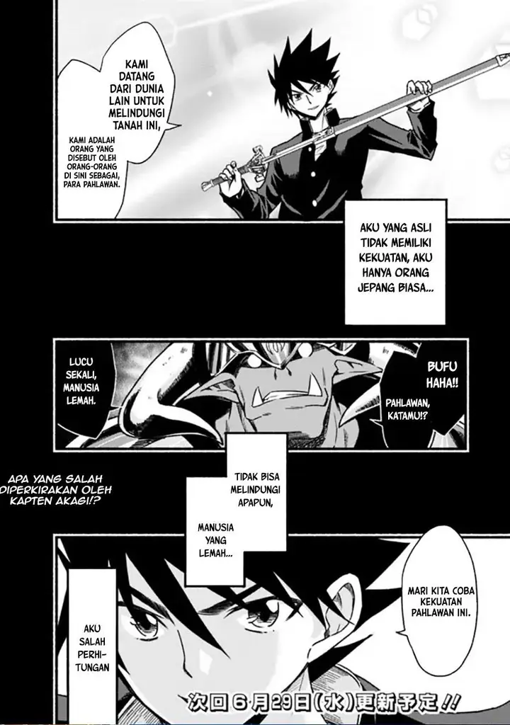 image-komik-living-in-this-world-with-cut-and-paste-chapter-80-29/30