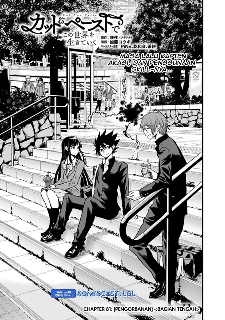 image-komik-living-in-this-world-with-cut-and-paste-chapter-81-0/26