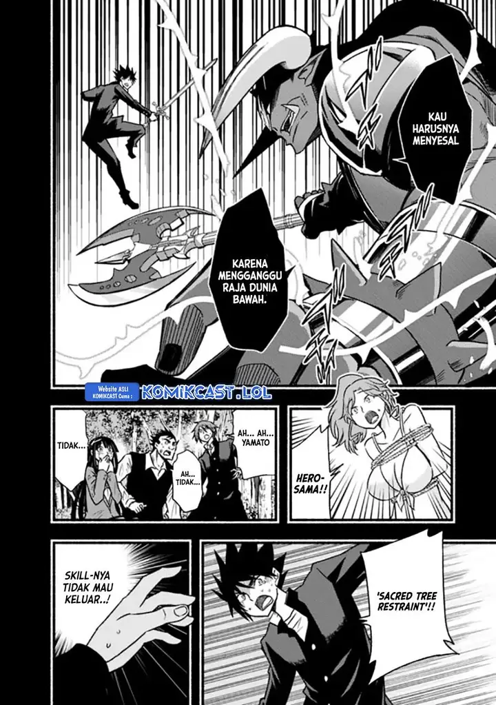 image-komik-living-in-this-world-with-cut-and-paste-chapter-81-9/26