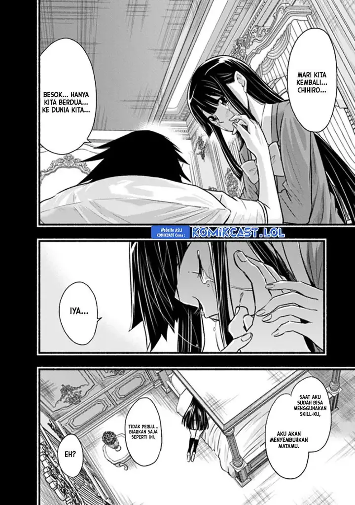 image-komik-living-in-this-world-with-cut-and-paste-chapter-82-5/26