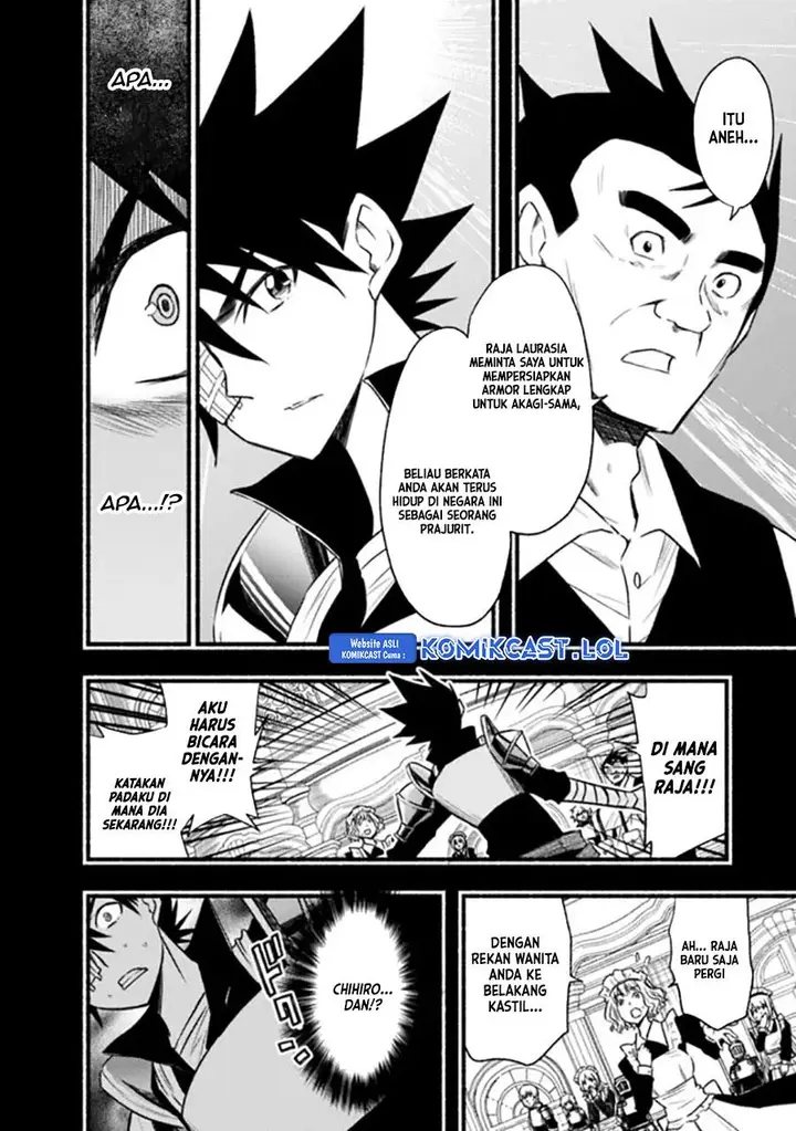 image-komik-living-in-this-world-with-cut-and-paste-chapter-82-9/26