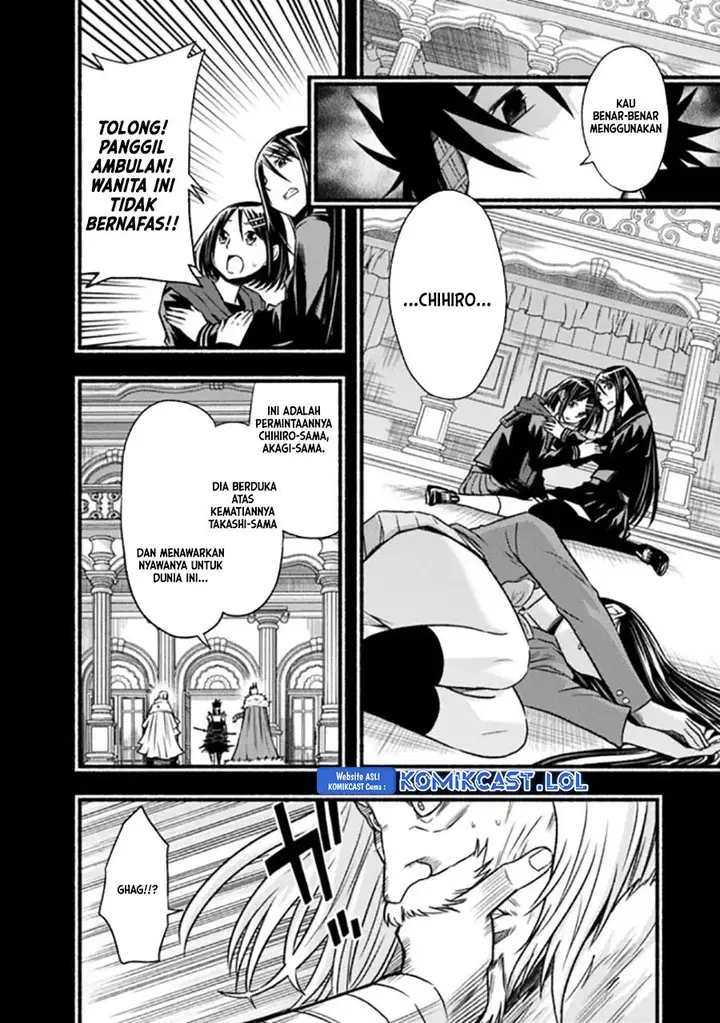 image-komik-living-in-this-world-with-cut-and-paste-chapter-82-13/26